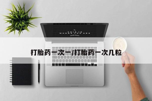 第127页
